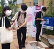 [2022년 제2회 검정고시 시험 응시 청소년 지원 및 아웃리치]