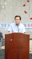 (08.21.국제클라이밍센터) 제9회 목포시장배 목포국제클라이밍 동호회대회