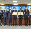 (08.29.상황실) 목포시 -목포해양대학교 지역관광 활성화 공동협력 업무협약식