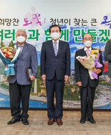 (09.02.에메랄드웨딩홀) 민선8기 시민과의 대화(상동,삼향,옥암)