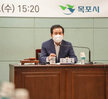 (09.21.상황실) 시민의 상 심사위원회의