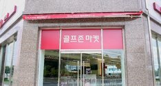 대표 이미지