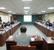 (09.19.상황실) 목포항구축제 추진위원회의
