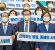 (09.22.신안비치호텔) 전남 여성 일자리 박람회