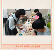 [꿈드림] 9월 체험의 날 결과(캔들, 디퓨저)