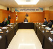 (09.27.신안비치호텔) 고등직업교육 거점지구 혁신위원회 회의
