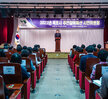 (09.27.김대중노벨평화기념관) 주민참여예산 시민위원회 총회