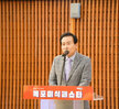 (09.23.목포미식문화갤러리) 목포 미식페스타 개막식