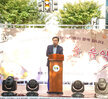 (09.27.하당동) 하당동 푸른숲 행복마을 음악회