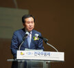 (09.28.시민문화체육센터) 제31회 전국무용제 개막식