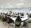 (10.12.벤처센터) 벤처문화산업지원센터 젊은 CEO간담회