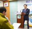 (10.12.벤처센터) 벤처문화산업지원센터 젊은 CEO간담회