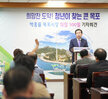 (10.12.벤처센터) 벤처문화산업지원센터 젊은 CEO간담회