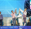 (10.14~16.삼학도) 목포항구축제