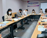 [상담센터]2022. 3차 청소년복지실무위원회