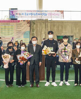 (10.21.축구센터) 사회복지시설협회 종사자 체육대회