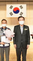 (10.21.수산물유통센터) 제70주년 재향군인의 날 행사