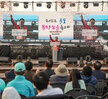 (10.29.북항노을공원) 노을축제 개막식