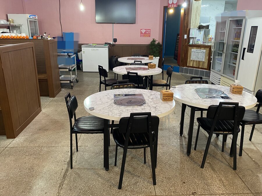 간판