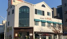 간판