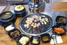 간판