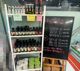 간판