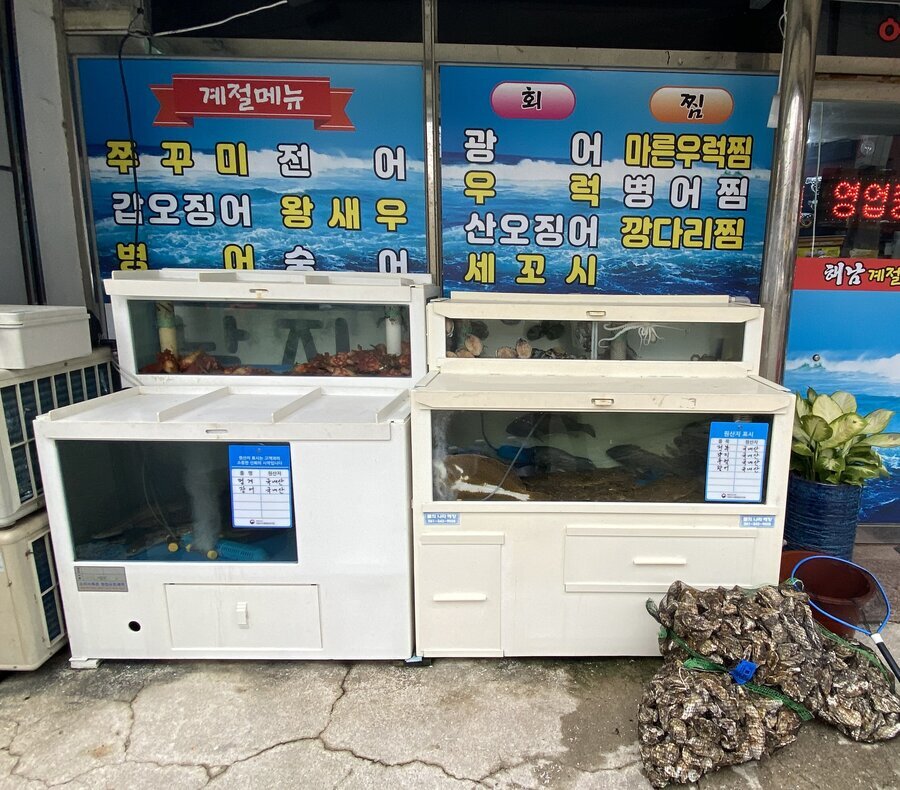 간판