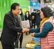 (01.18.전통시장) 설 명절 전통시장 방문