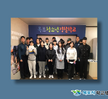 [꿈드림] 청소년 경찰학교 체험 실시
