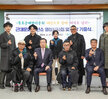 (03.27.상황실) 근대문화패션쇼 영상시사회 및 근대의상 기증식