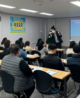 [상담센터]2023년 자녀와함께성장하는부모교육