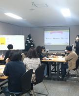 [상담센터]2023.찾아가는예방교육강사교육