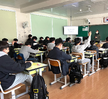 [상담센터]2023.찾아가는 예방교육(목포제일중학교)