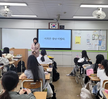 [상담센터]2023.찾아가는예방교육(중앙여자중학교)