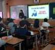 [상담센터]2023.찾아가는예방교육(목포하당중학교)