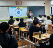 [상담센터]2023.찾아가는예방교육(목포하당중학교)
