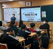 [상담센터]2023.찾아가는예방교육(목포하당중학교)