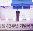 (05.18.목포역) 5.18민중항쟁 43주년 목포기념식 및 문화제
