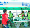 (05.31.율도) 섬 지역 소통의 날