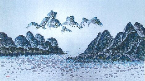 Untitled (현대수묵)