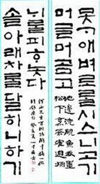 세연팽다