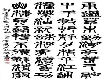 김숭겸 선생 시