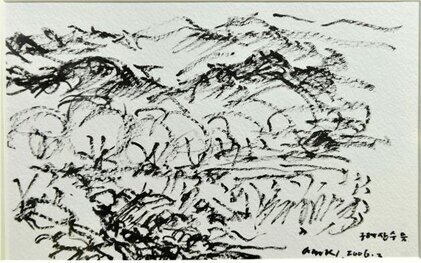 구례산수유