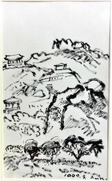유달산