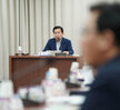 (08.11.상황실) 목포대 의과대학유치 추진위원회 회의
