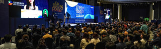 (10.05.자은라마다&씨원리조트) 김대중평화회의 신안 학술대회