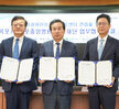 (10.12.상황실) 전남어린이재활의료센터 협약식