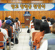 (10.12.회의실) 필리핀 망고장학회 장학금 전달식