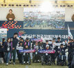 (11.03.종합경기장) 장애인체전 개막식