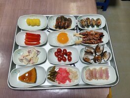 간판